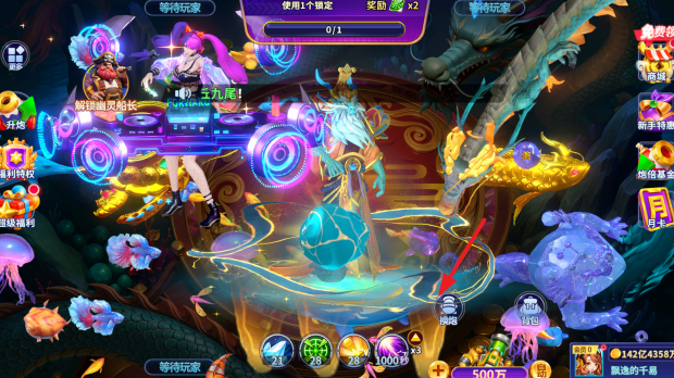 ָ�Ⲷ�㰲׿��ٷ�����