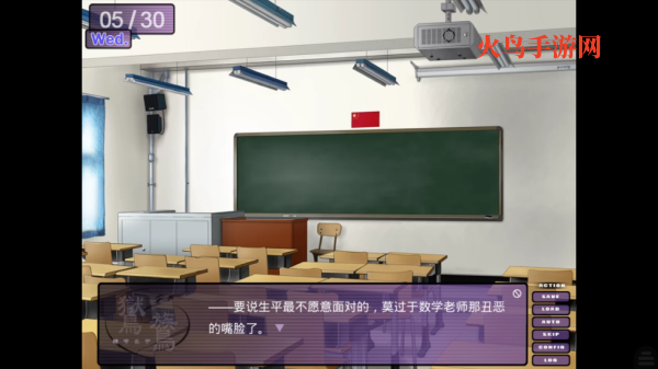 �N�|����ˮ��galgame