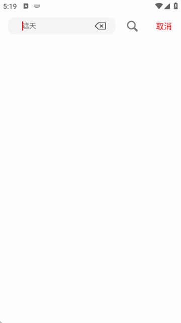 ��С��Ӱ��2026���°汾