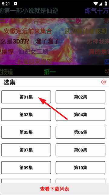 ��С��Ӱ��2026���°汾