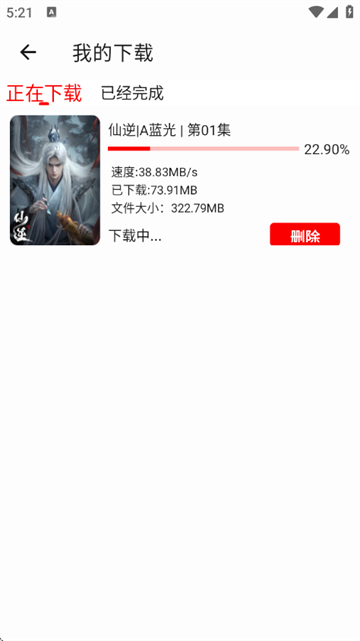 ��С��Ӱ��2026���°汾