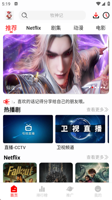 ��С��Ӱ��2026���°汾