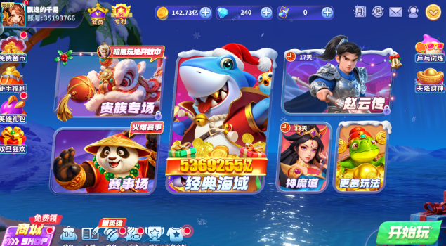 ����ָ�Ⲷ��ٷ�����°�����