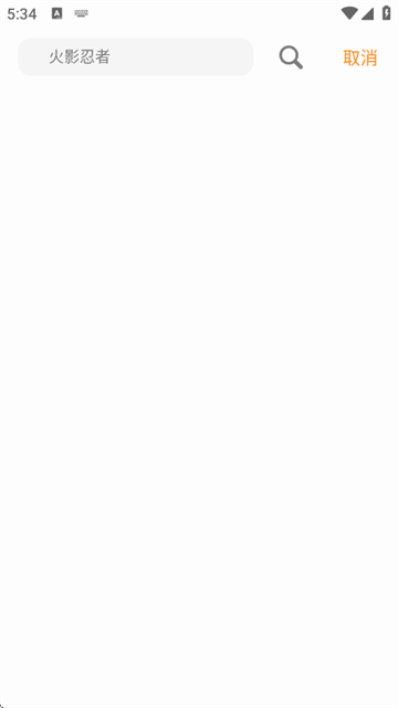 èͷӥӰ��app���°�