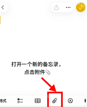 iphoneɨ�蹦��������ô�� iphoneɨ�蹦�ܿ���ɨ��ͼƬ��