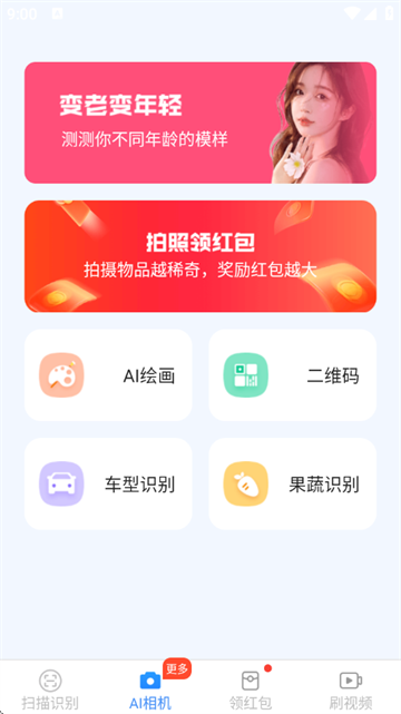 ���Ʋ������ֻ���