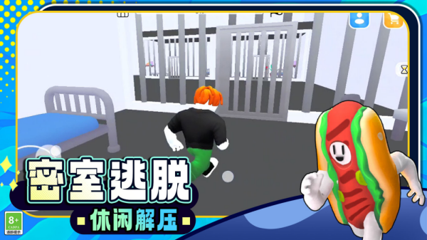 Ȥζ��Ѿ3D��Ϸ