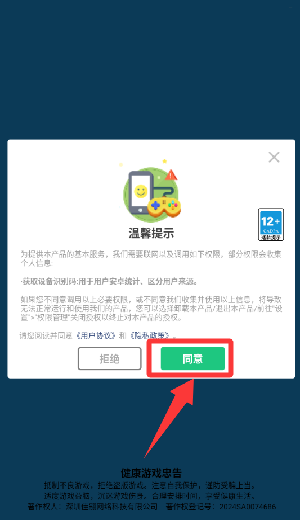 һ���ɥʬ��Ϸ