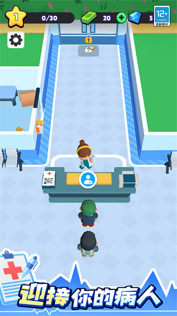 ҽԺ��ల׿��