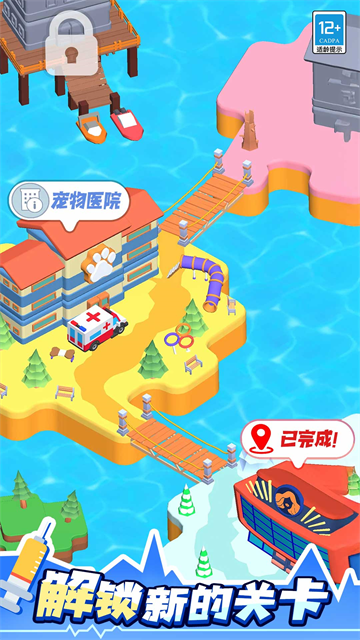 ҽԺ��ల׿��