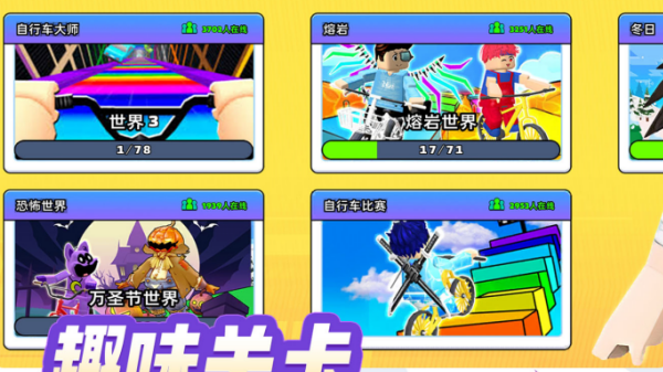 ��Ұ����������Ϸ