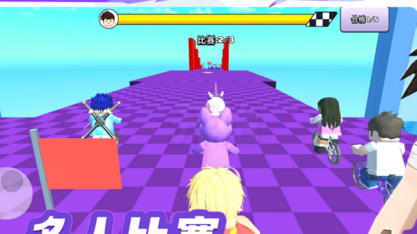 ��Ұ����������Ϸ