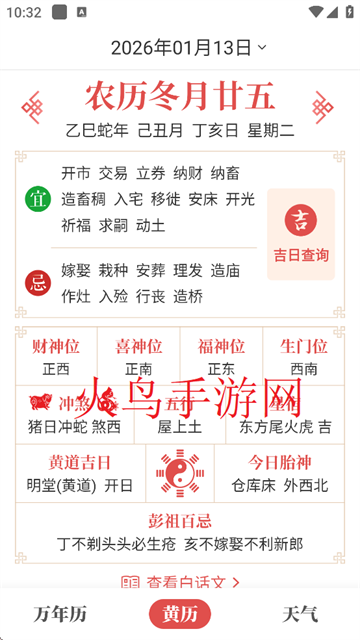 �������������°汾