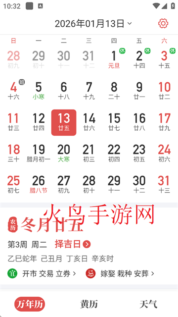 �������������°汾