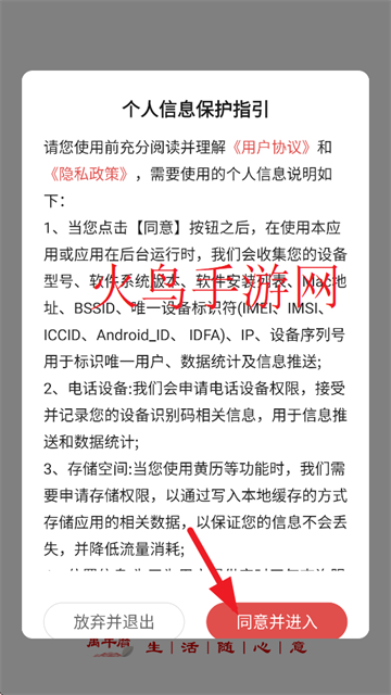 �������������°汾