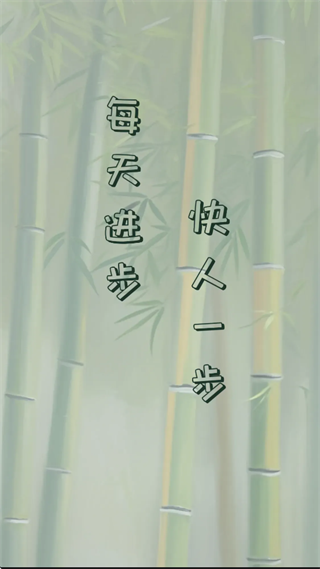 ����ˢ��app