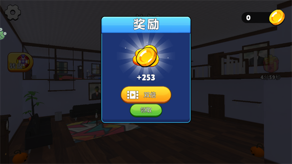 �ҵ��ܺ�����Ϸ����