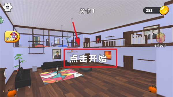 �ҵ��ܺ�����Ϸ����