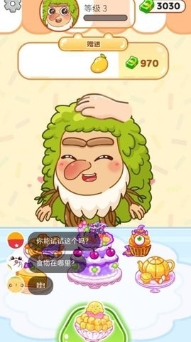 ���С������