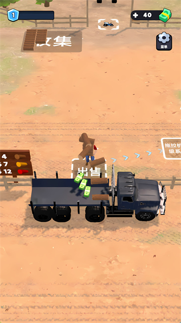 ��ľ��ģ������Ϸ