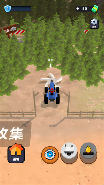 ��ľ��ģ������Ϸ