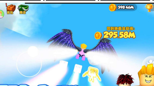 �˶�����3D��Ϸ