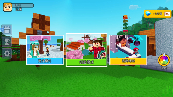 ���ط����ð����Ϸ