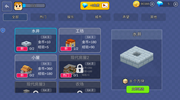 ���ط����ð����Ϸ