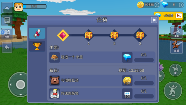 ���ط����ð����Ϸ