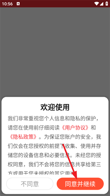 ����������app