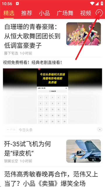 ����������app