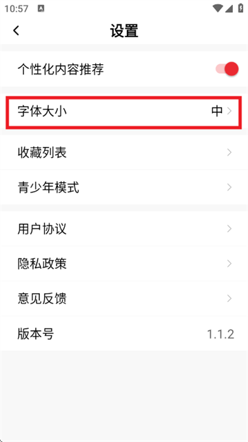 ����������app