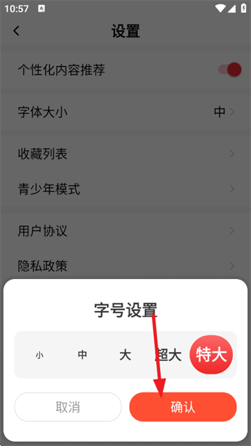 ����������app