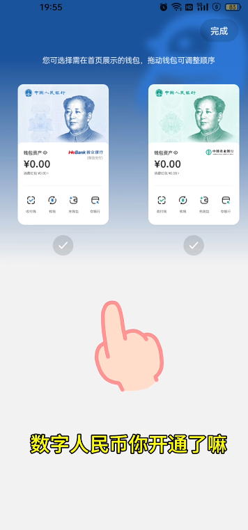 ΢�������������ô��ͨ�� ΢������������Ǹ����