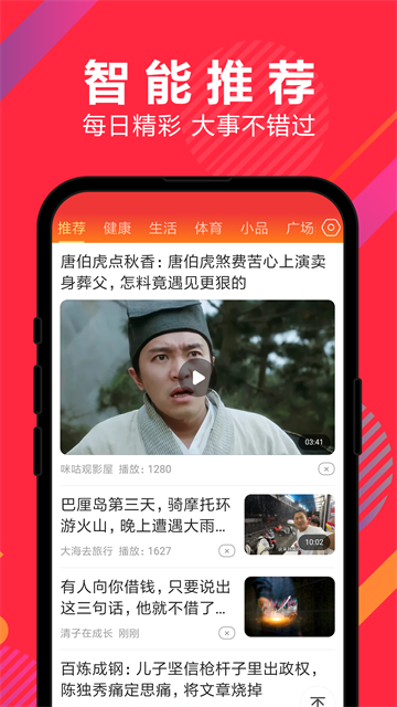 ����������app