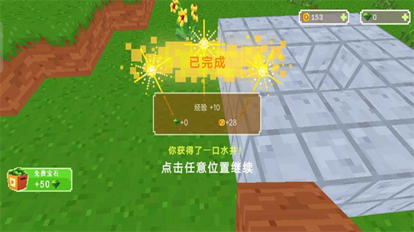 ���齨���������İ�