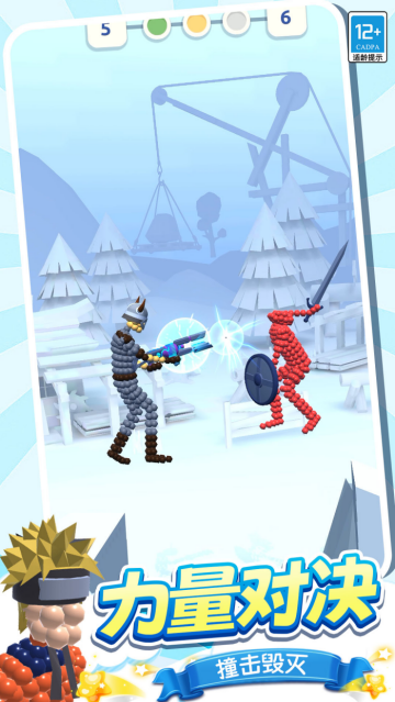 ճҺ��ս�����°�