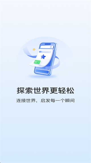 UQ�����app