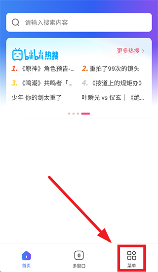 UQ�����app