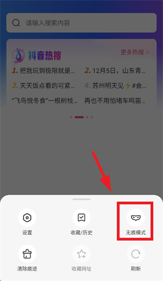 UQ�����app