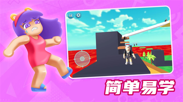 ����������ð�����°�