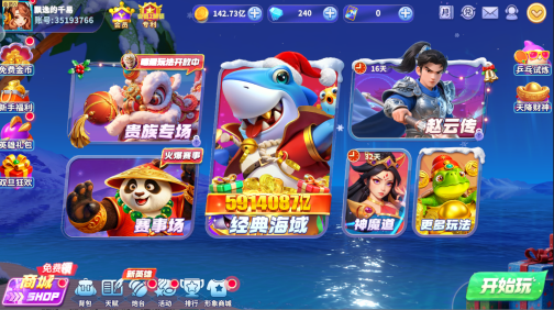 ָ�Ⲷ��2020����������