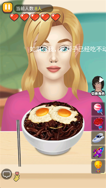 ���ɷ�����Ϸ