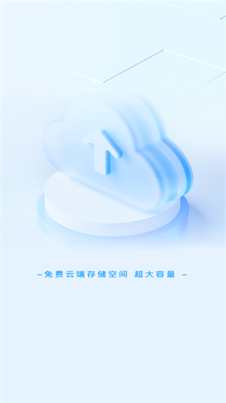 ��Ƭ���ܼ�app