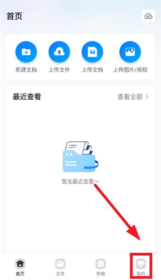 ��Ƭ���ܼ�app