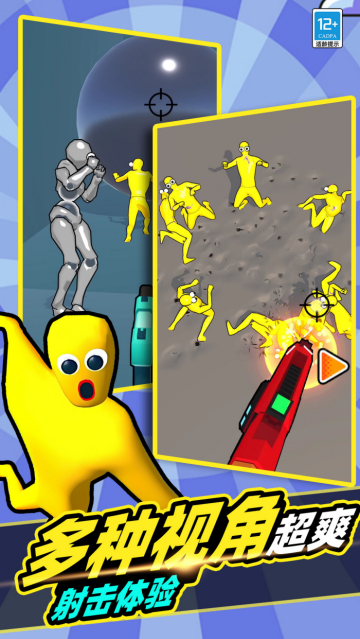 ��ƽ�ѻ�����