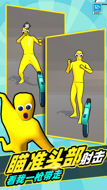 ��ƽ�ѻ�����