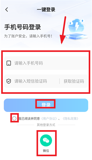 ��Ƭ���ܼ�app