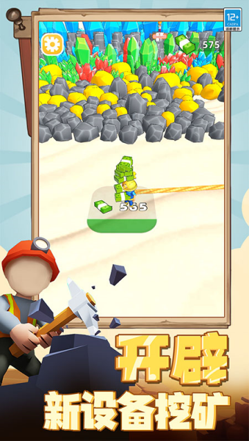 ģ����̹ٷ���