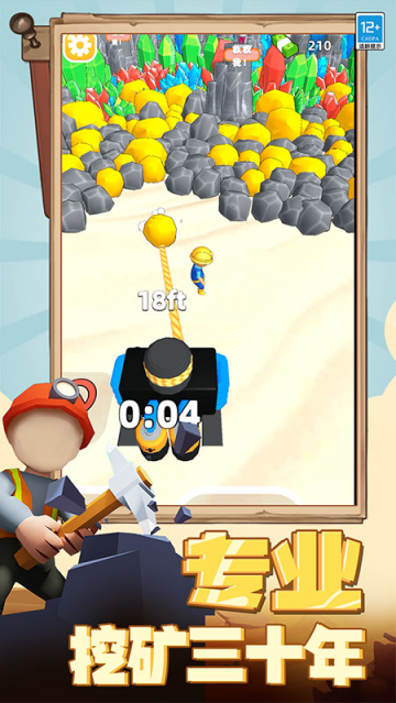 ģ����̹ٷ���